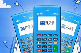 尚义POS机办理